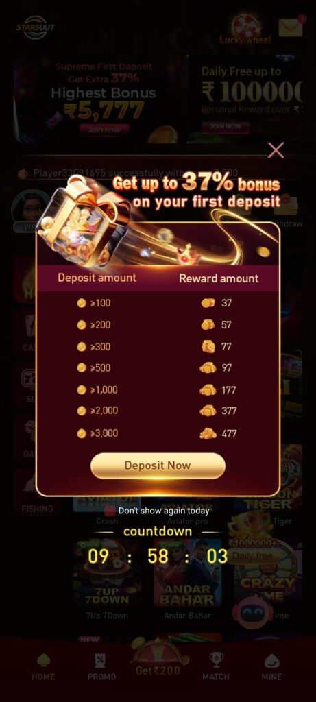 uu7game apk download